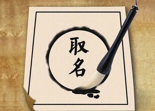  带龙字公司起名大全,好听的公司名带龙字